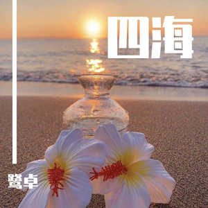 免费看裸体美女www
