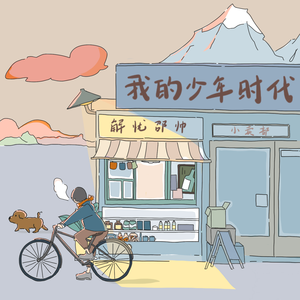 免费看裸体美女www
