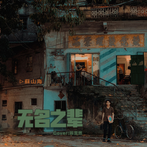 免费看裸体美女www
